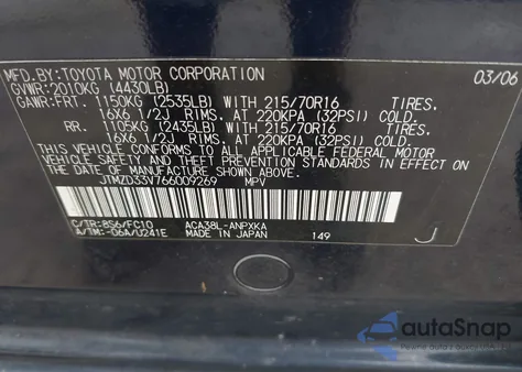 2006 Toyota Rav4 из США, поврежденный, VIN JTMZD33V766009269